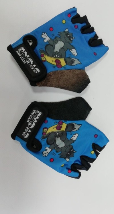 RĘKAWICZKI DZIECIĘCE STONE S 1655 RE051 kot..jpg