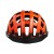 Lazer Kask Compact_pomarańczowy_2.jpg