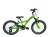 rower-narni-neon_zie.jpg