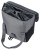 Sakwa miejska pojedyncza BASIL GO SINGLE BAG 16L 4.jpg