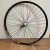 KOŁO 26 MTB WOLNOBIEG_4.jpg