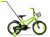 TABOU ROCKET ALU 16 LIMONKOWY.JPG