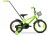 TABOU ROCKET 18 LIMONKOWY.JPG