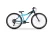 Rower-mlodziezowy-TABOU-VENOM-LITE-W-turkusowy.jpeg