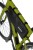 sakwa ONE 252710_8.jpeg