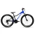 rower-mlodziezowy-storm-racer-26-vbr-niebieski.jpeg