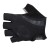 Rękawiczki PEARL iZUMi SELECT black DAM.jpg